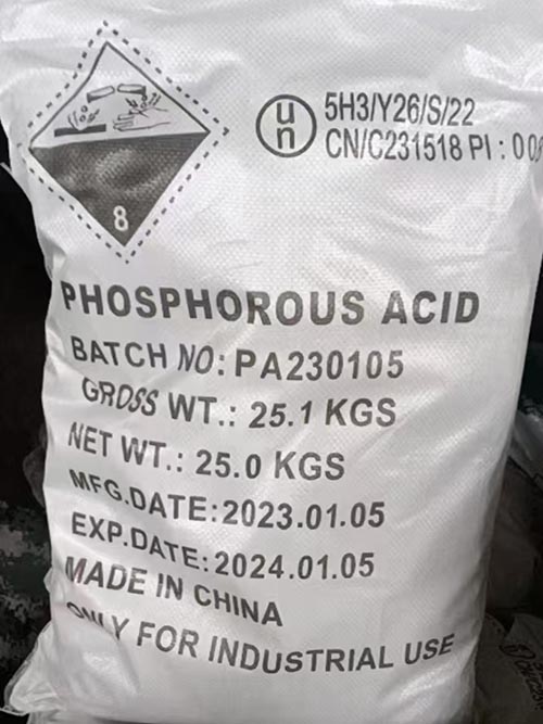 http://liyang15.zbj99.com.cn/general-chemicals/360.html