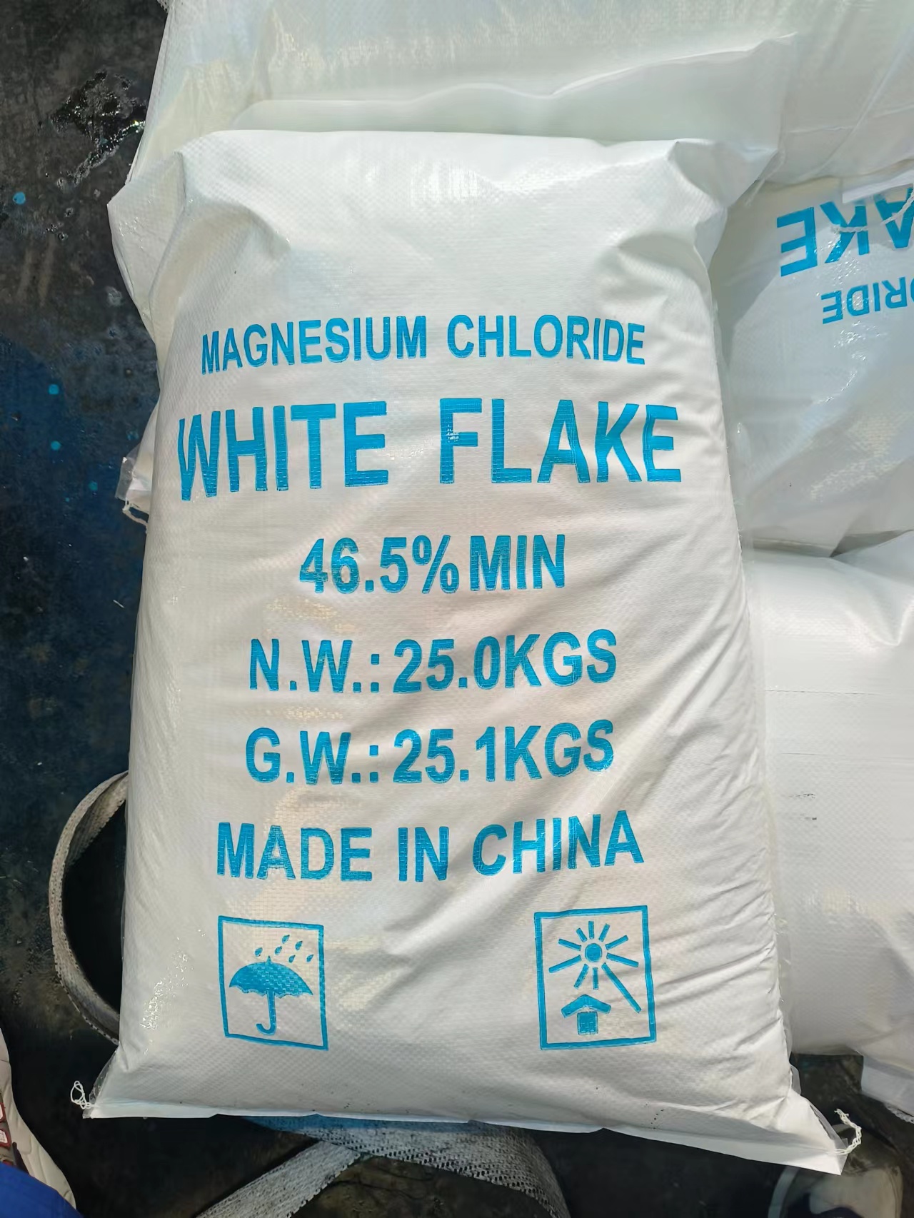 High Quality Magnesium Chloride Manufacturer – Industrial Grade MgCl₂ for De-Icing, Dust Control, and More